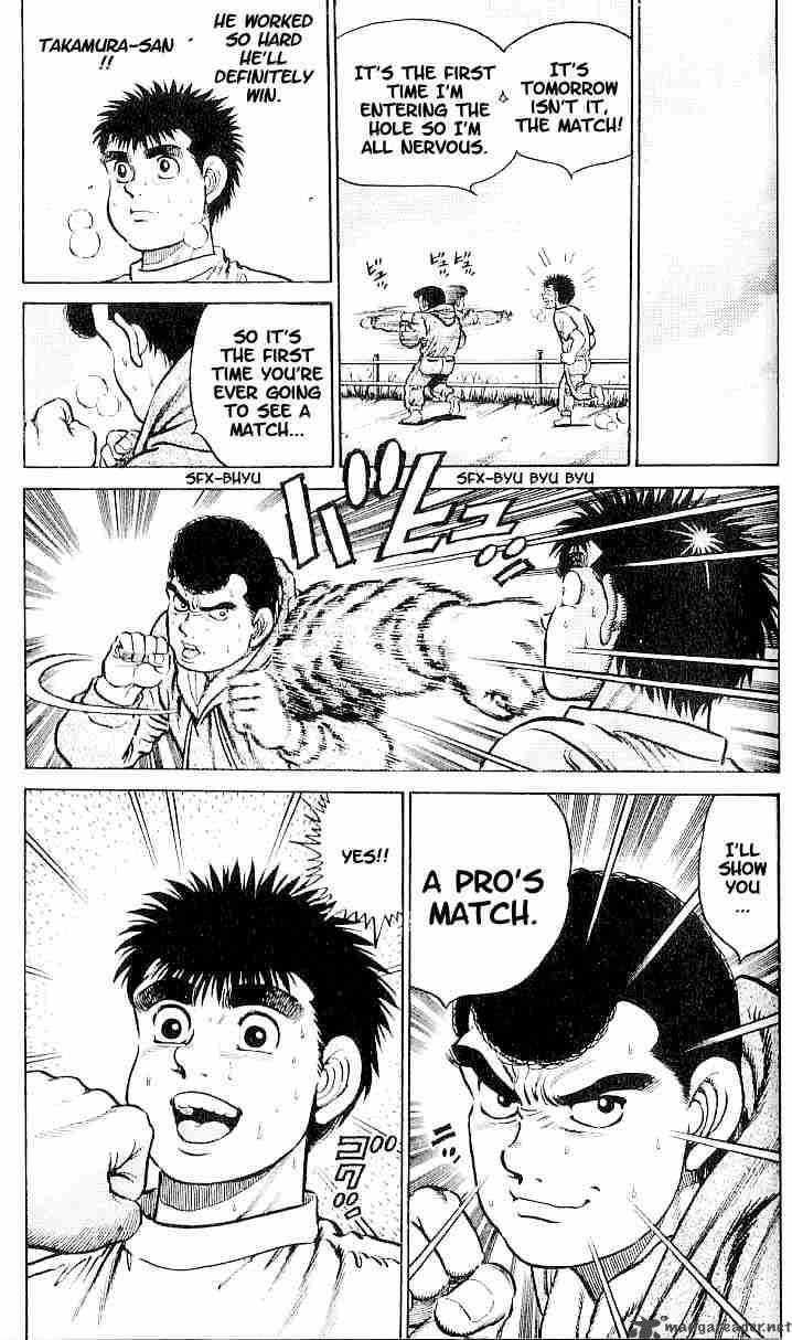 HAJIME NO IPPO Chapter 14 - Page 19