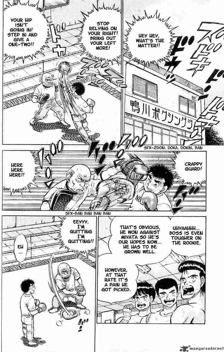 HAJIME NO IPPO Chapter 14 - Page 2