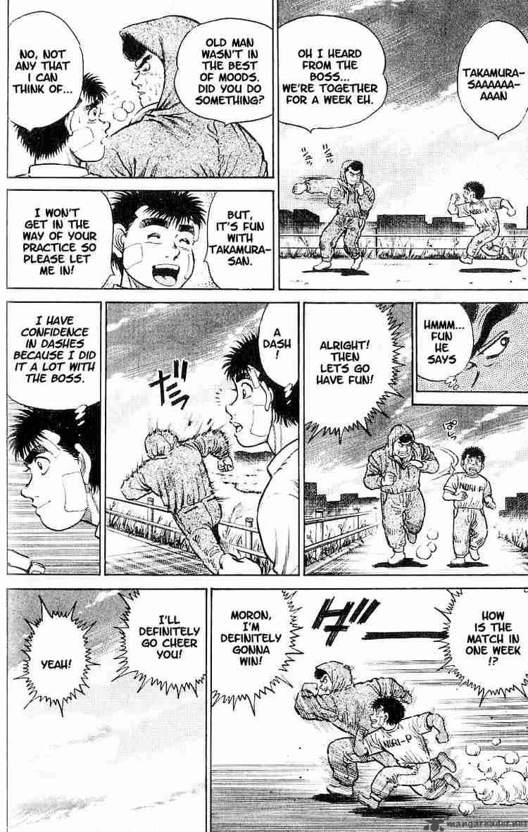 HAJIME NO IPPO Chapter 14 - Page 6