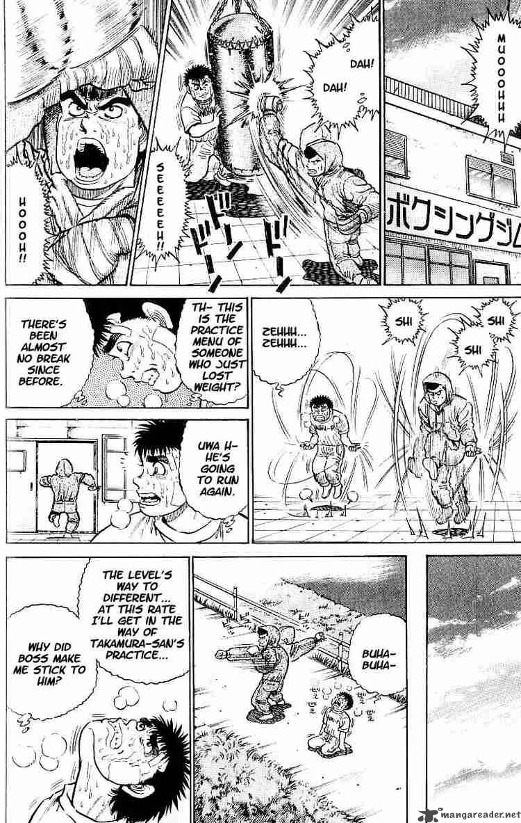 HAJIME NO IPPO Chapter 14 - Page 8