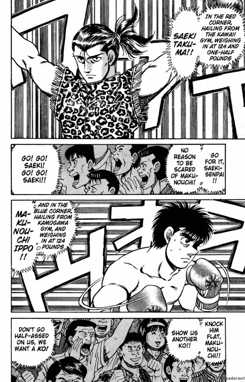 HAJIME NO IPPO Chapter 140 - Page 18