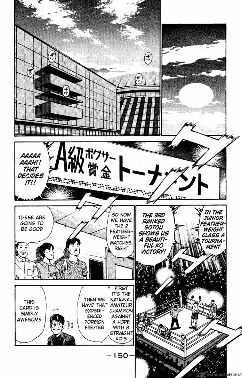 HAJIME NO IPPO Chapter 140 - Page 8