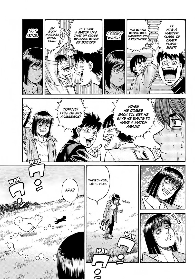 HAJIME NO IPPO Chapter 1411 - Page 17