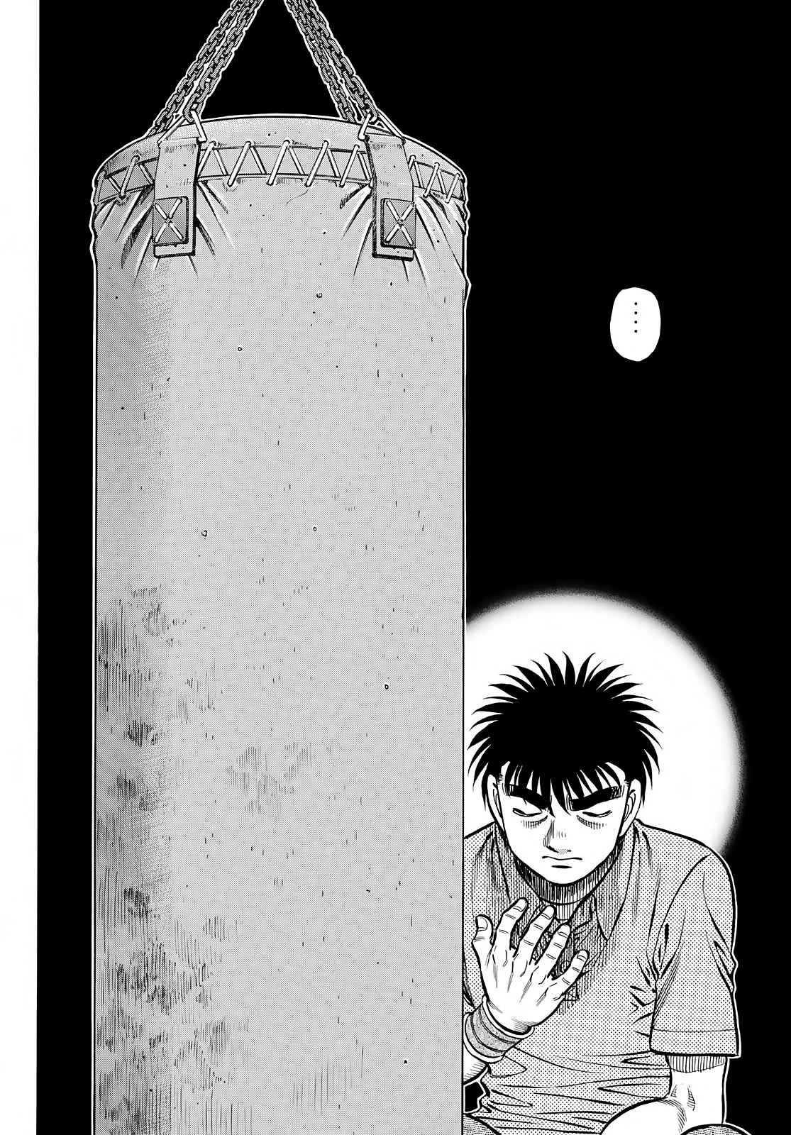 HAJIME NO IPPO Chapter 1417 - Page 8