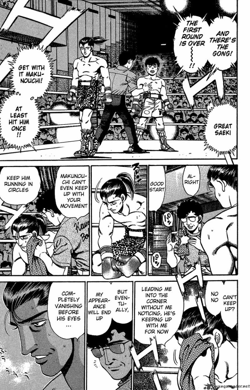 HAJIME NO IPPO Chapter 142 - Page 6