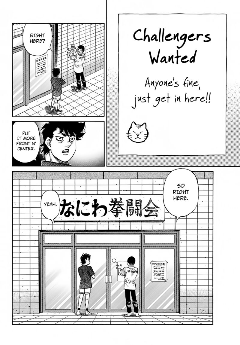 HAJIME NO IPPO Chapter 1423 - Page 10