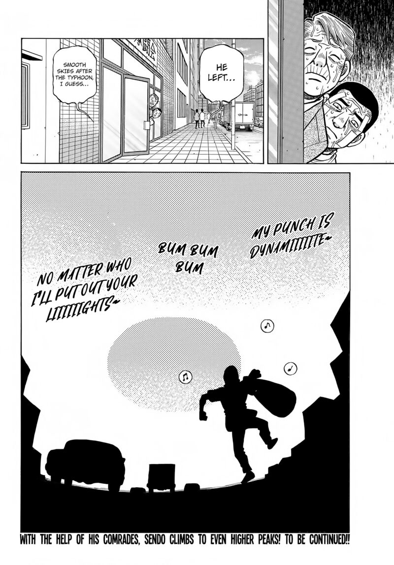 HAJIME NO IPPO Chapter 1425 - Page 18