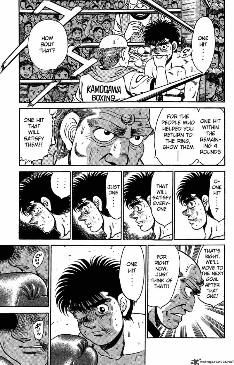 HAJIME NO IPPO Chapter 143 - Page 5