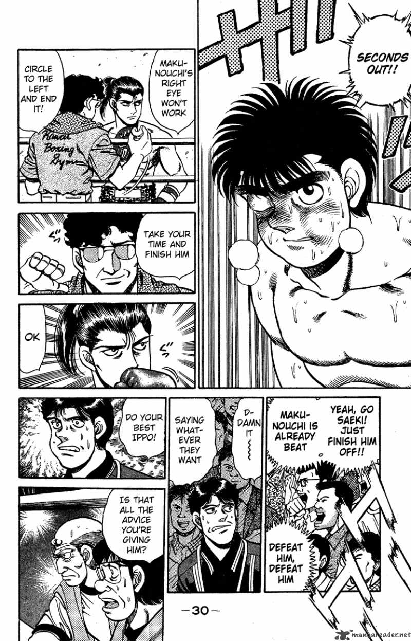 HAJIME NO IPPO Chapter 143 - Page 6