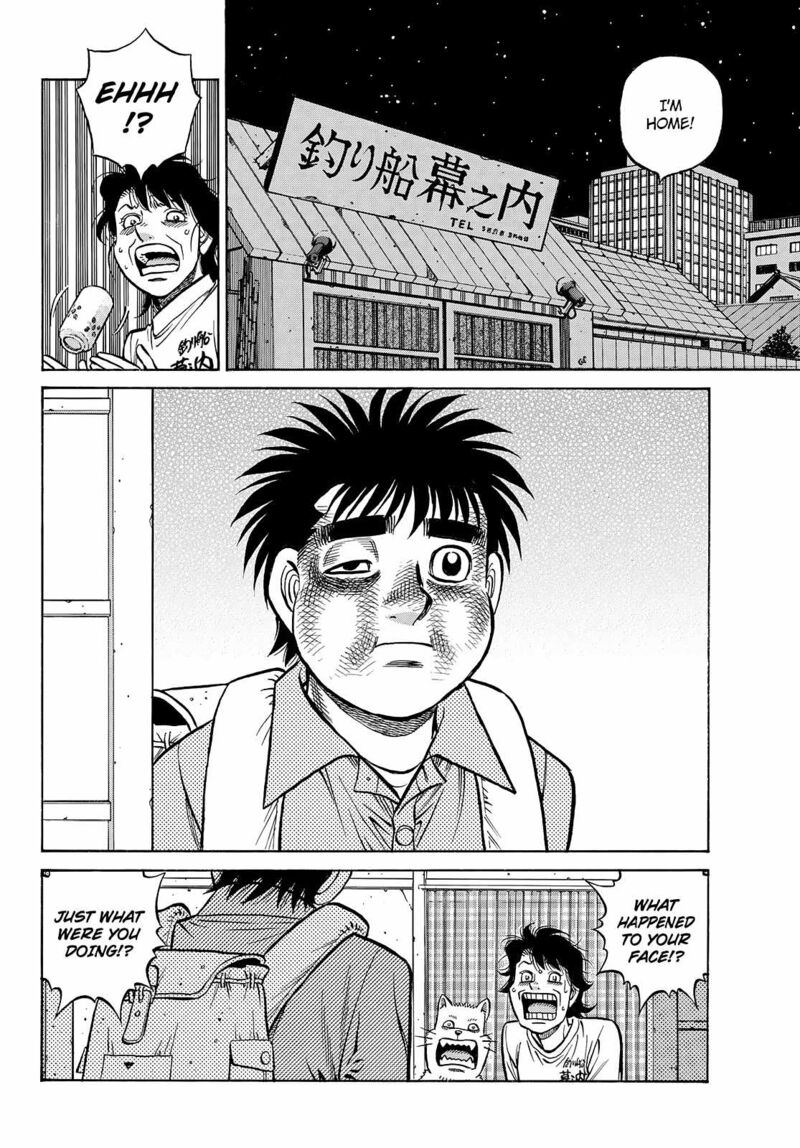 HAJIME NO IPPO Chapter 1440 - Page 11