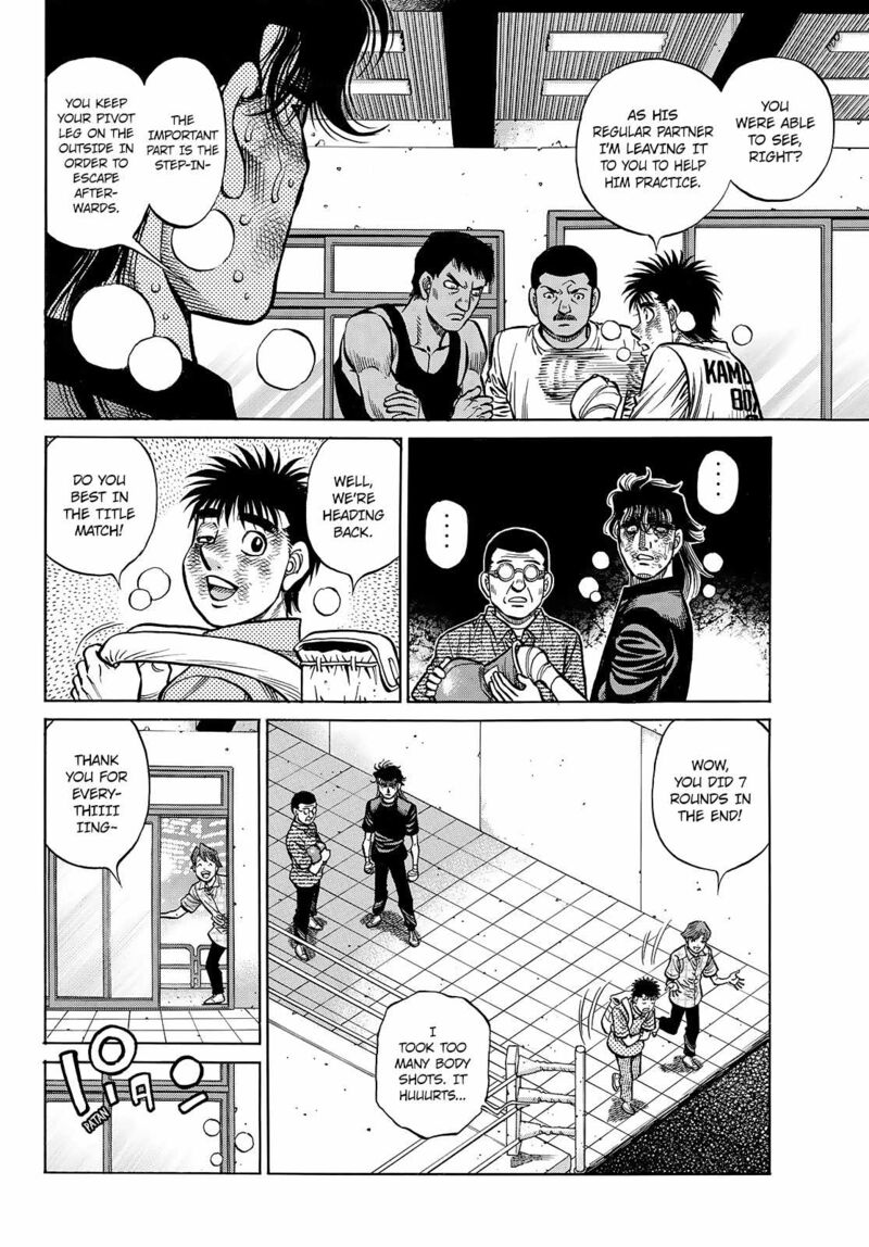 HAJIME NO IPPO Chapter 1440 - Page 7