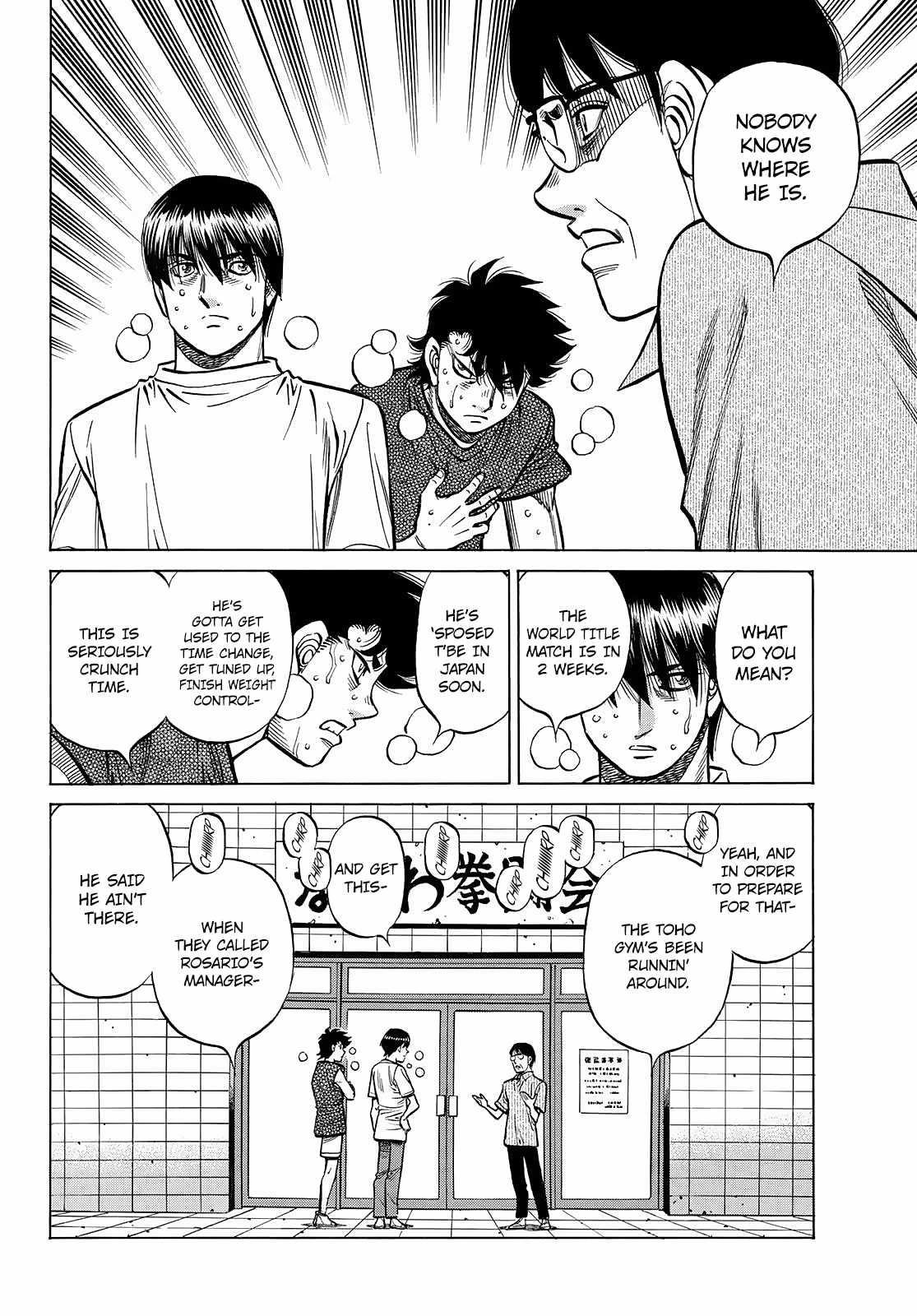 HAJIME NO IPPO Chapter 1444 - Page 6
