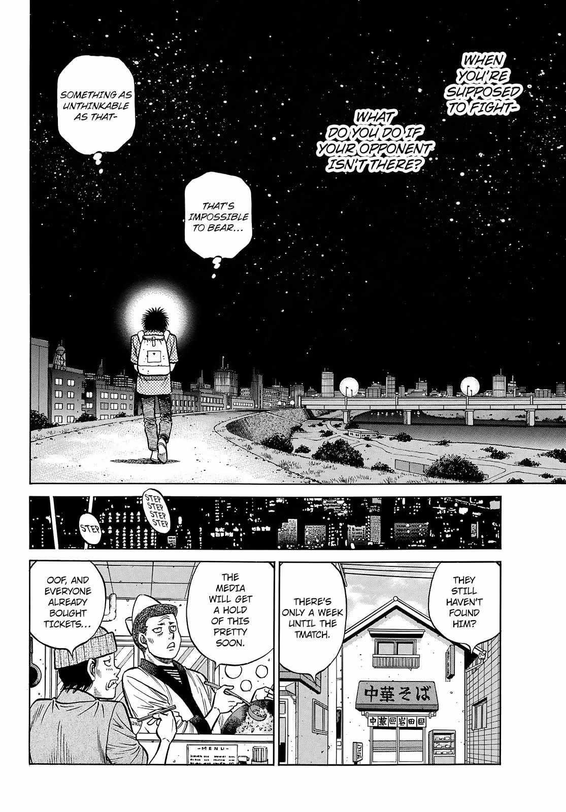 HAJIME NO IPPO Chapter 1445 - Page 18