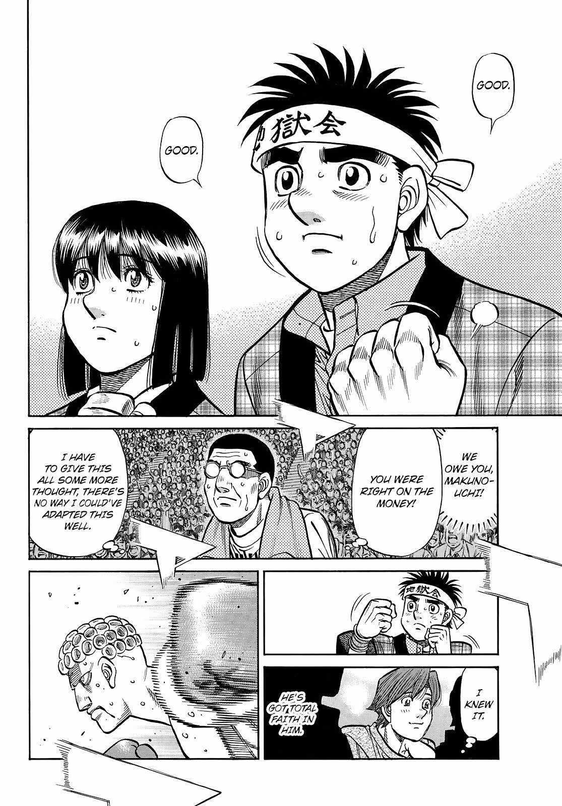 HAJIME NO IPPO Chapter 1457 - Page 11