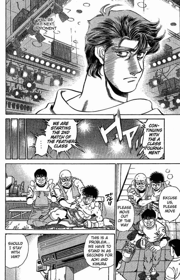 HAJIME NO IPPO Chapter 146 - Page 10