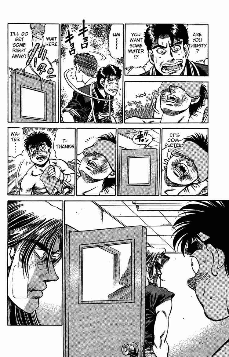 HAJIME NO IPPO Chapter 146 - Page 12
