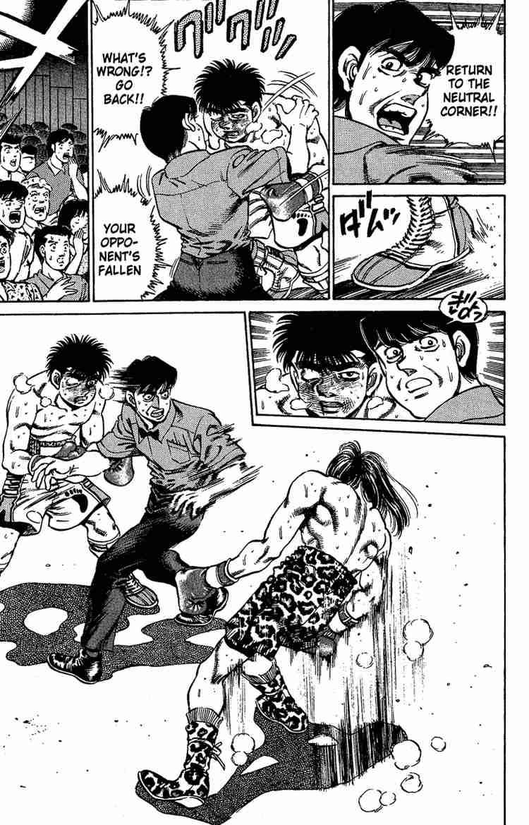HAJIME NO IPPO Chapter 146 - Page 3