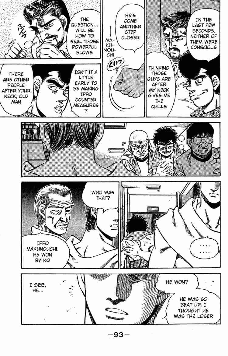 HAJIME NO IPPO Chapter 146 - Page 9