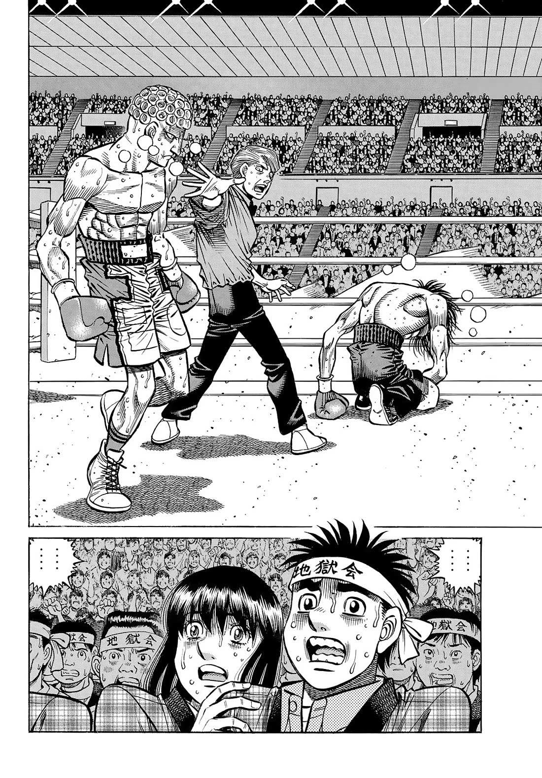 HAJIME NO IPPO Chapter 1460 - Page 11