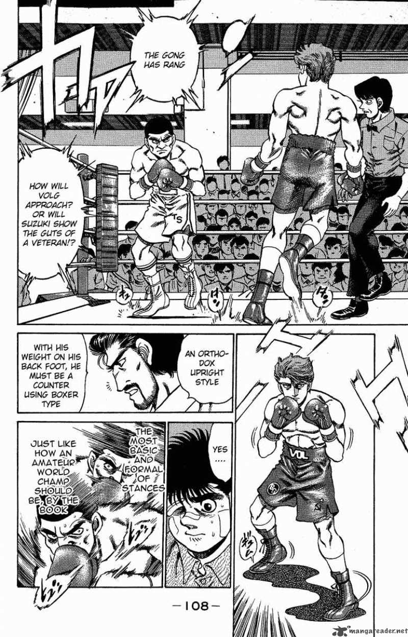 HAJIME NO IPPO Chapter 147 - Page 4