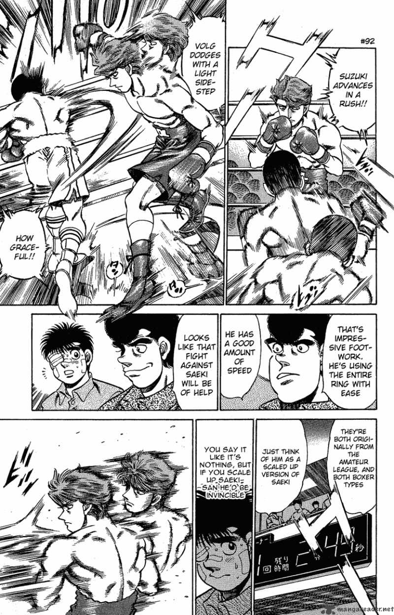 HAJIME NO IPPO Chapter 147 - Page 5