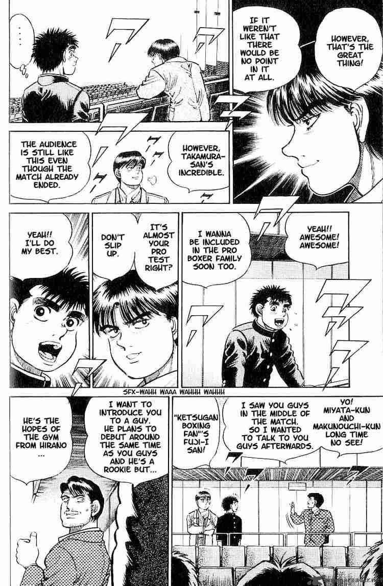 HAJIME NO IPPO Chapter 15 - Page 15