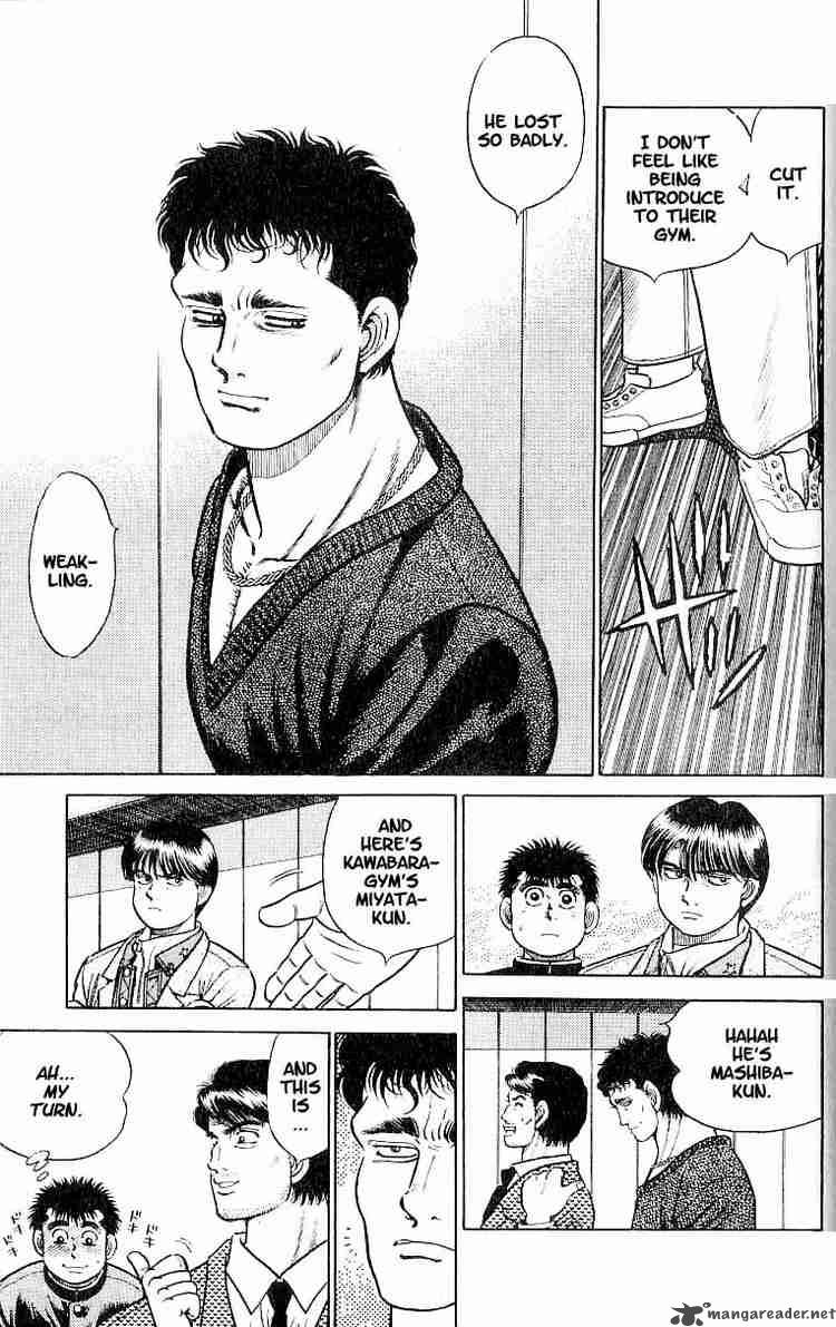 HAJIME NO IPPO Chapter 15 - Page 16