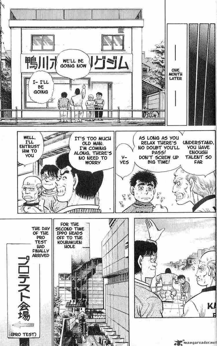 HAJIME NO IPPO Chapter 15 - Page 20