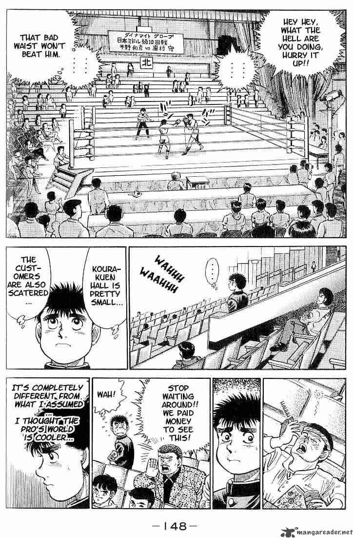 HAJIME NO IPPO Chapter 15 - Page 4