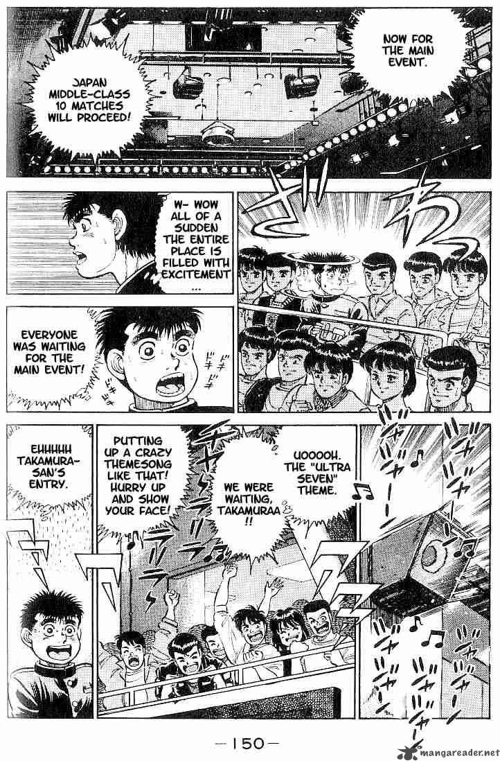 HAJIME NO IPPO Chapter 15 - Page 6