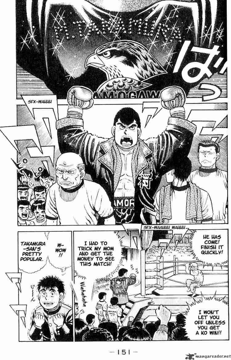 HAJIME NO IPPO Chapter 15 - Page 7