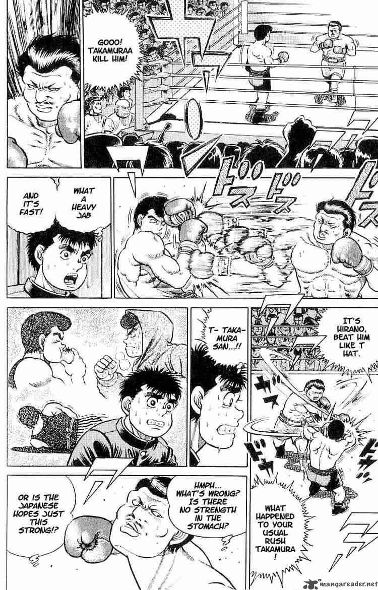 HAJIME NO IPPO Chapter 15 - Page 9