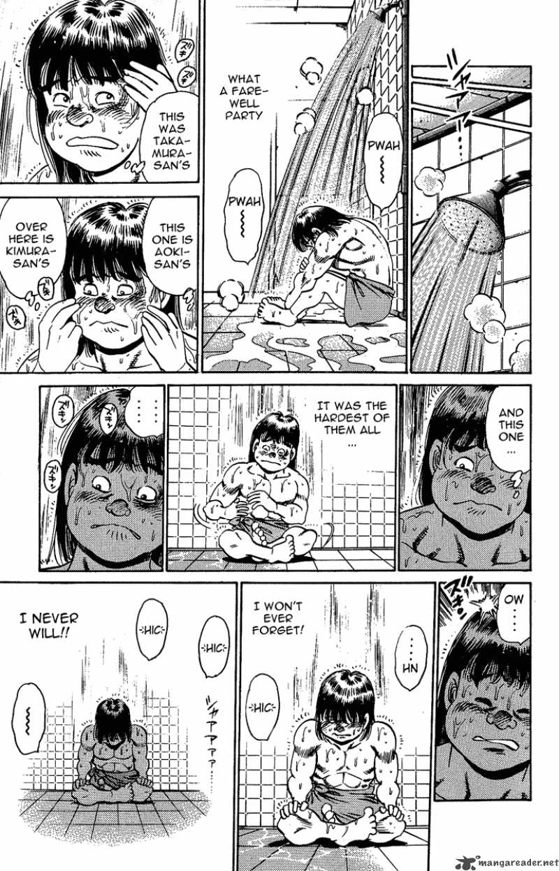 HAJIME NO IPPO Chapter 150 - Page 15
