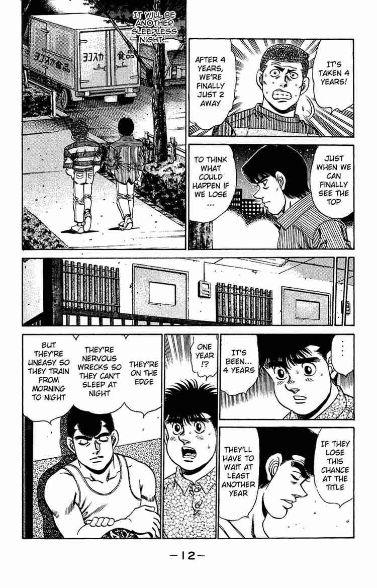 HAJIME NO IPPO Chapter 151 - Page 13