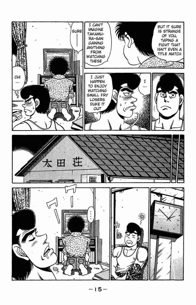 HAJIME NO IPPO Chapter 151 - Page 16