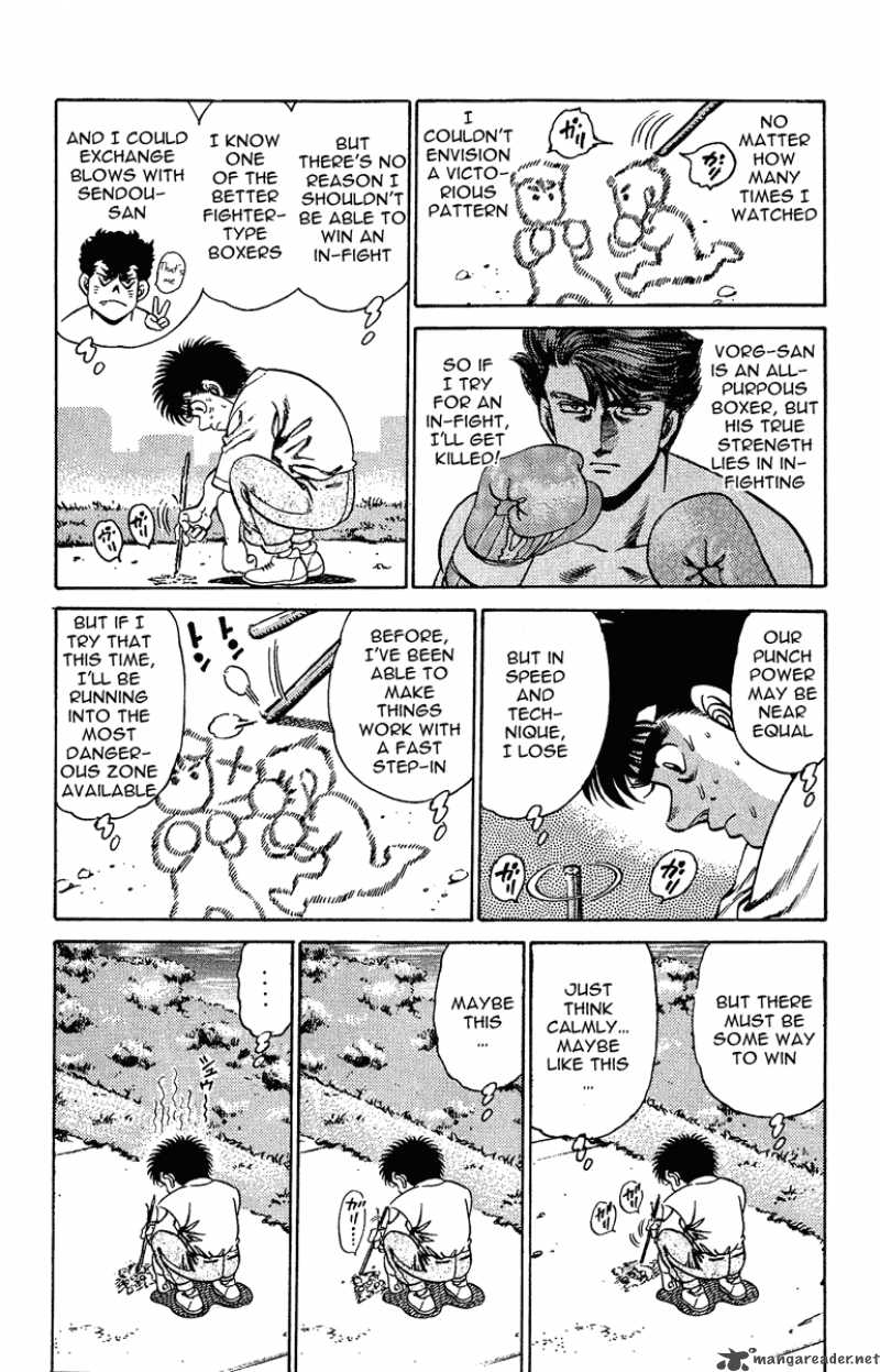 HAJIME NO IPPO Chapter 153 - Page 13