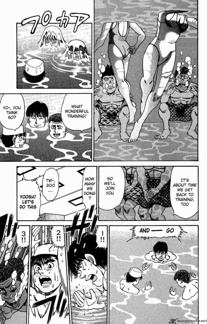 HAJIME NO IPPO Chapter 154 - Page 13