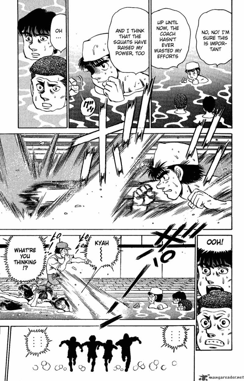 HAJIME NO IPPO Chapter 154 - Page 17