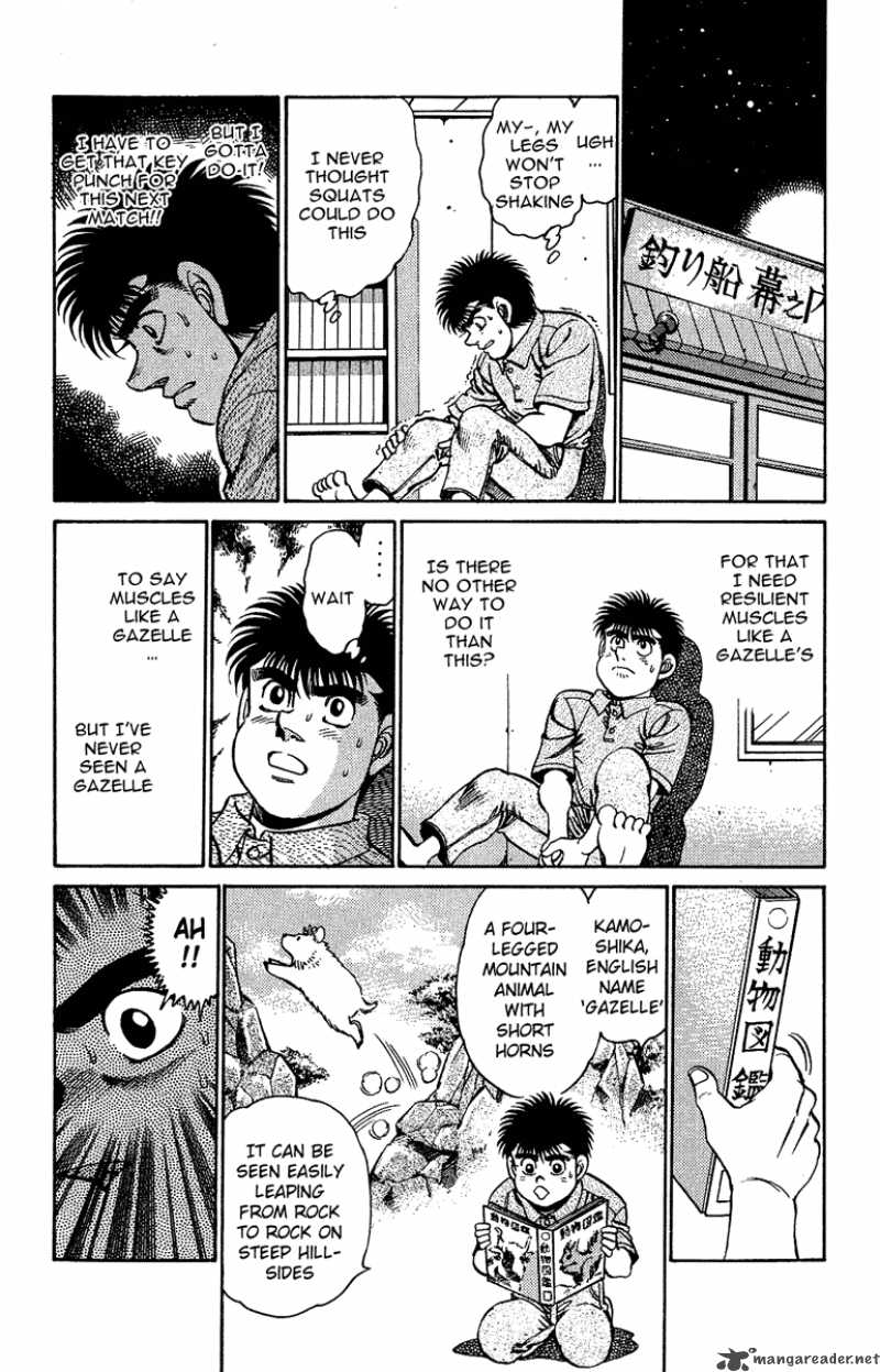 HAJIME NO IPPO Chapter 154 - Page 8