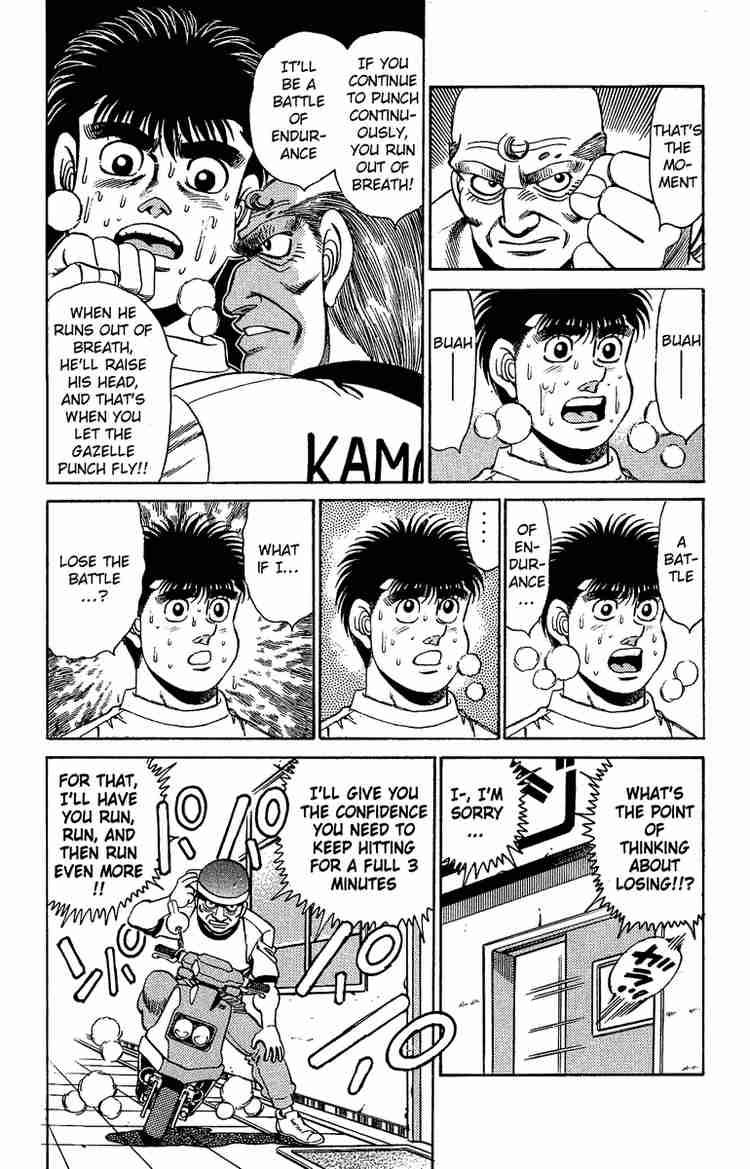HAJIME NO IPPO Chapter 155 - Page 13