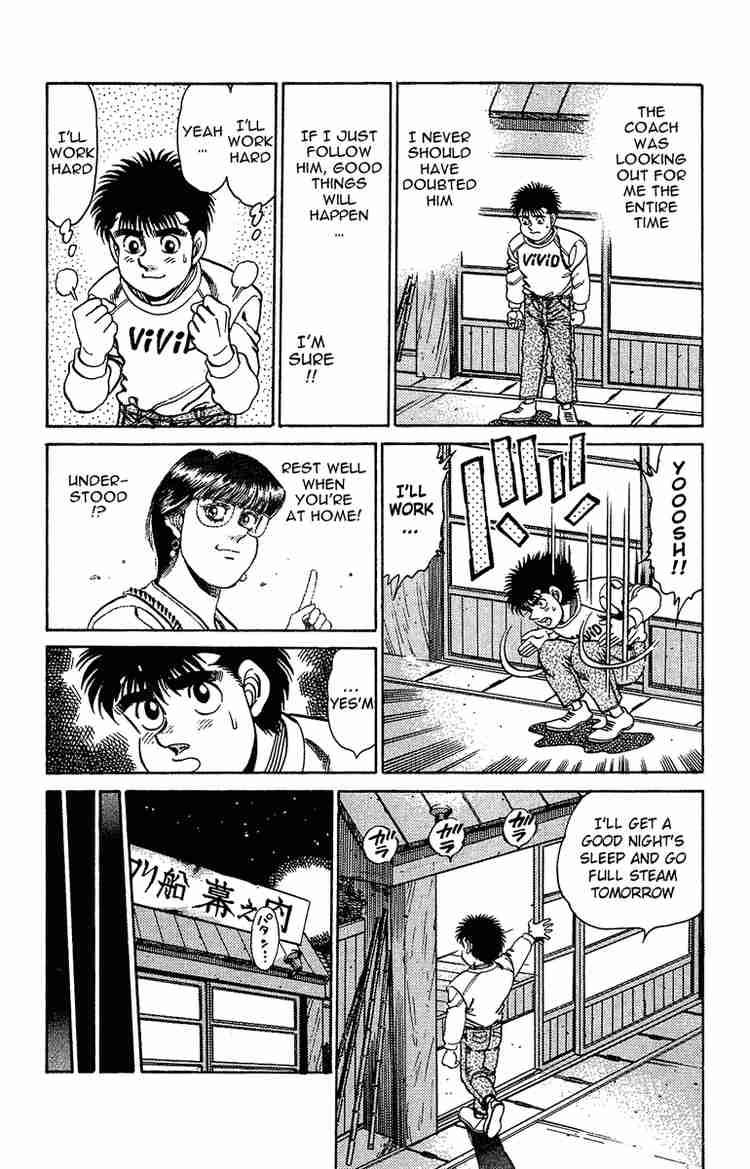 HAJIME NO IPPO Chapter 156 - Page 16