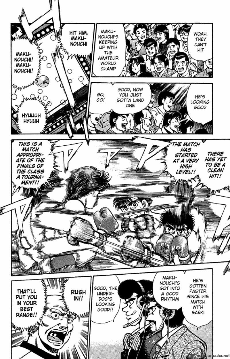 HAJIME NO IPPO Chapter 159 - Page 15