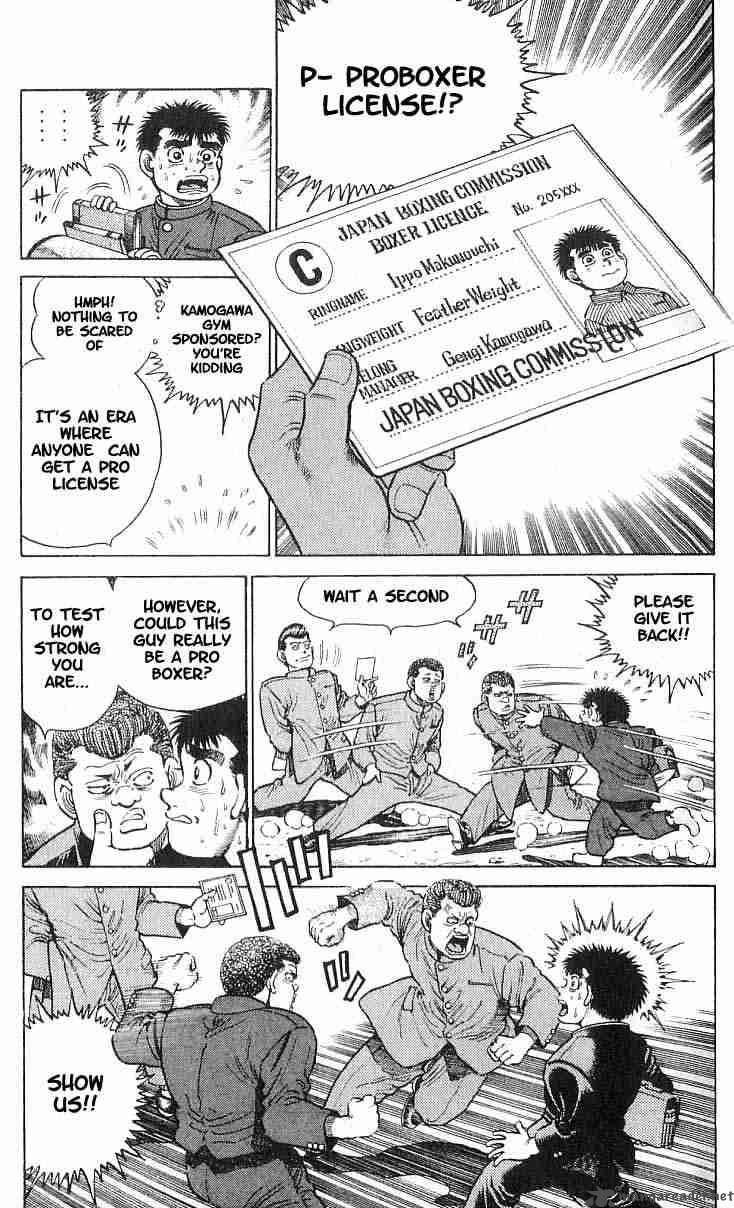HAJIME NO IPPO Chapter 16 - Page 8