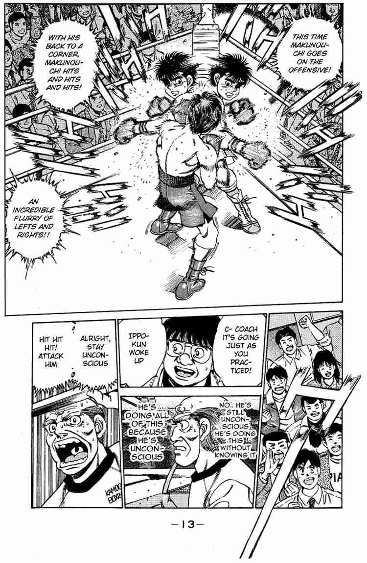 HAJIME NO IPPO Chapter 160 - Page 14