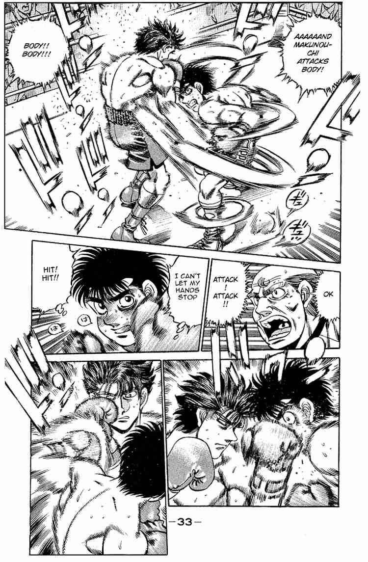 HAJIME NO IPPO Chapter 161 - Page 10