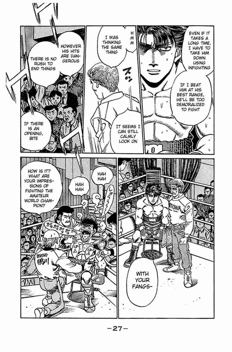 HAJIME NO IPPO Chapter 161 - Page 4