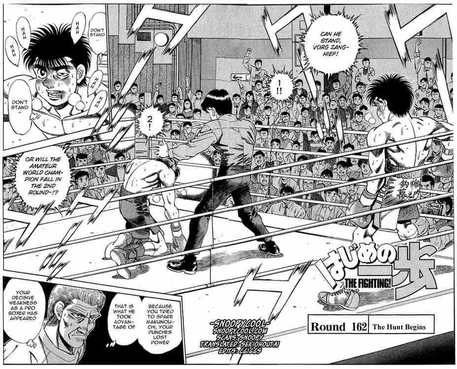 HAJIME NO IPPO Chapter 162 - Page 2