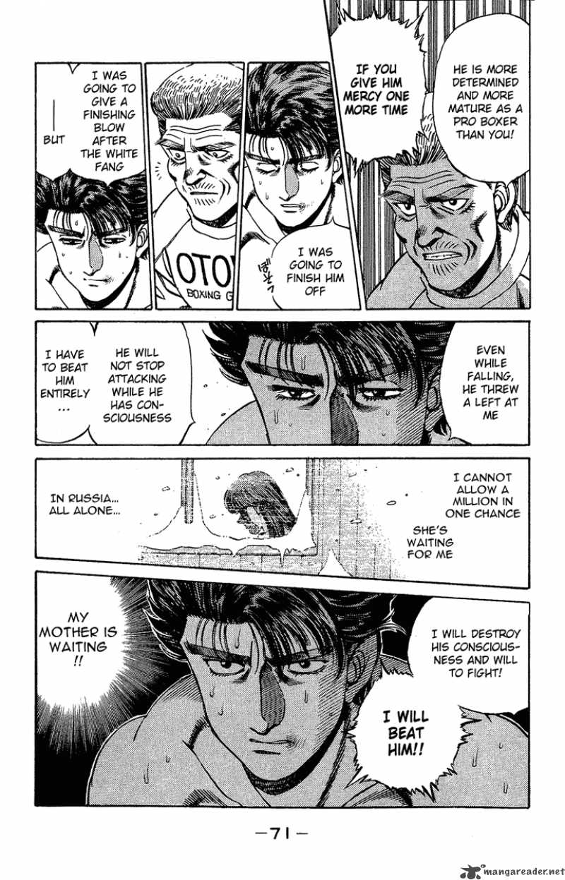 HAJIME NO IPPO Chapter 163 - Page 8