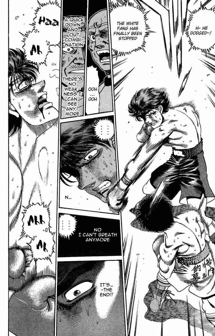 HAJIME NO IPPO Chapter 168 - Page 14