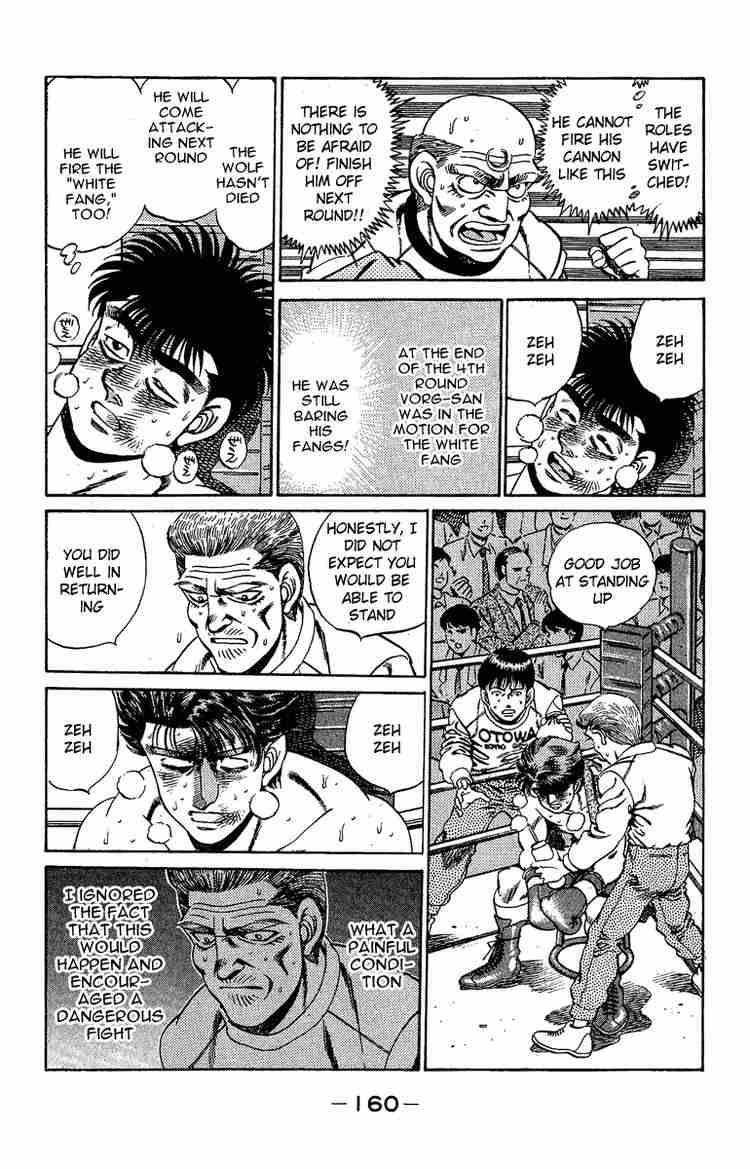 HAJIME NO IPPO Chapter 168 - Page 2